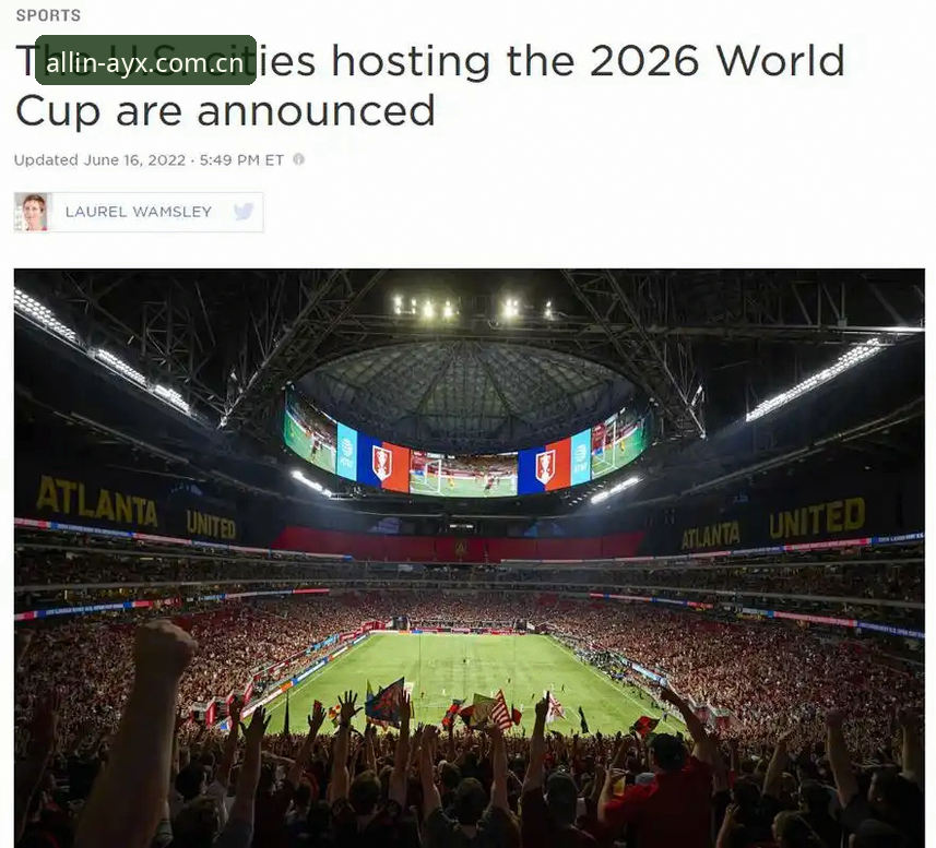 2026爱游戏体育竞技：中东战火波及世界杯观赛，约旦土耳其球迷签证受阻成“冷场”导火索